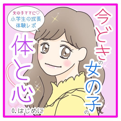 C5B46D58-16BB-414B-9BE0-81422D159AB8