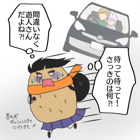73A92B09-7B2B-47D8-917C-4DECDFE4722B
