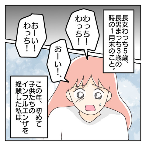 D83F32B3-F818-44C7-AC8C-CE54317EF2B7
