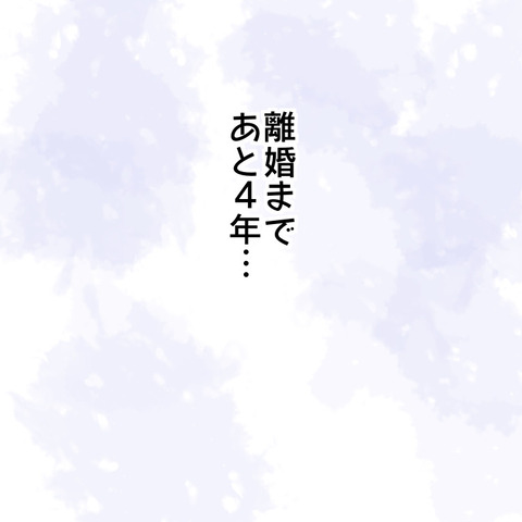 D9E94E18-57D6-47D7-A0F2-965844339E4A