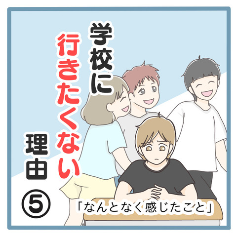 FC0810CD-CD46-4A0B-99A9-F7D53A305AA0