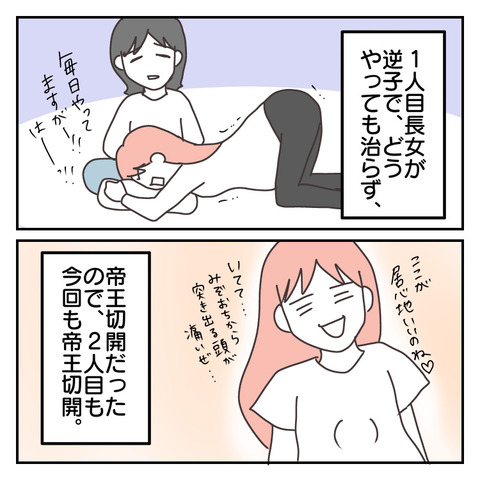 604920E8-7C3B-4A26-828D-1D4C32BF8F72