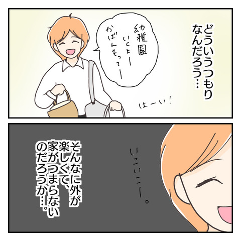 B5C1D2D6-1377-453C-B2F5-9BB0C1E28CEE