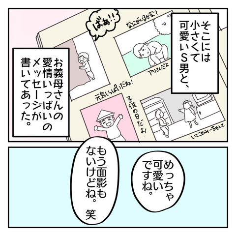 CCCDF677-6489-4B2A-934F-94A4F7BF95A1