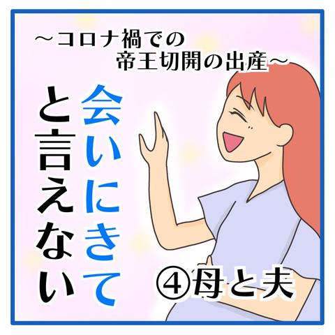 916F74FF-4649-4EC6-91F4-A95800527EC4