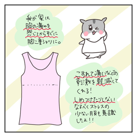 E2A1F4E9-99DC-4A44-88FA-7D90B3039622