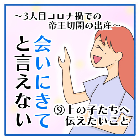 3F7434C2-1BB6-4BDB-B151-28E741FD6C56