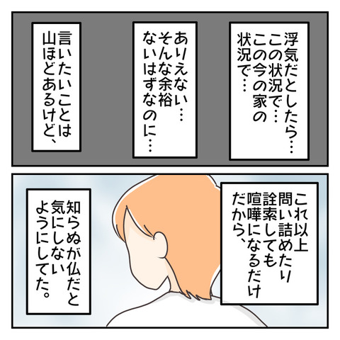5A7BDE45-70B7-4219-B992-A7C66D497CEC