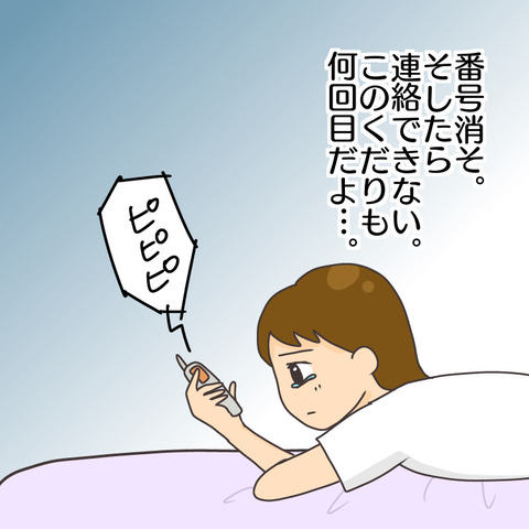 B3457A76-D32A-4549-881D-4566D6D2ABBD