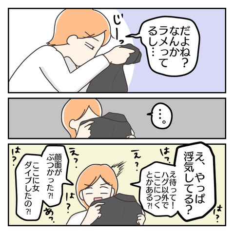 92B127B0-A82C-48C5-9581-6660B774E9EF