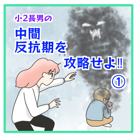 B9CB459A-F211-45D0-A60D-2E5F036BE245