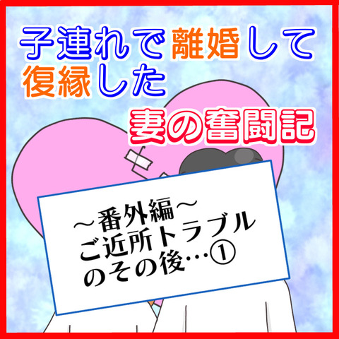 402EBCFA-08DD-4D74-AF21-FF8BB628EB67