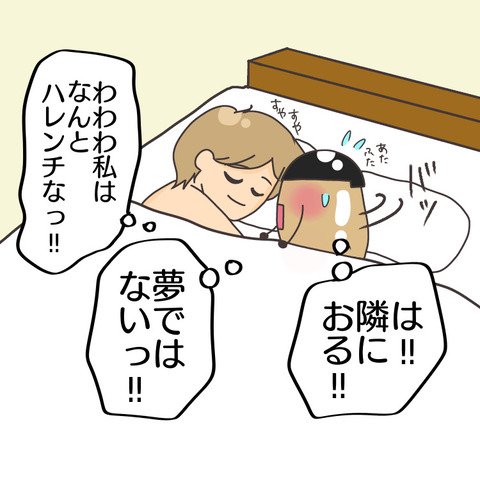 4D89262C-D9DC-493E-B463-B558B41BB616