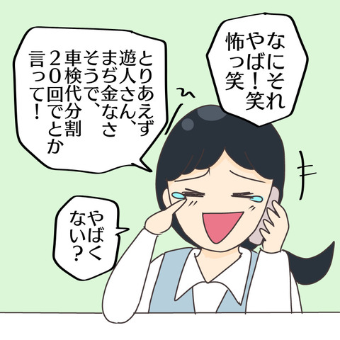 AB3124FC-C30B-47CE-A812-435BBE32205F