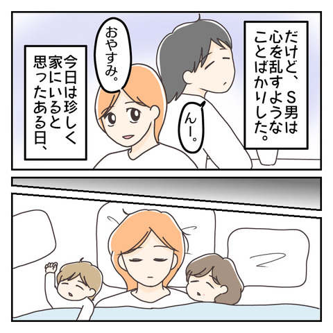 5B38A793-18CE-4EC2-8CBB-3C608D92DCAF