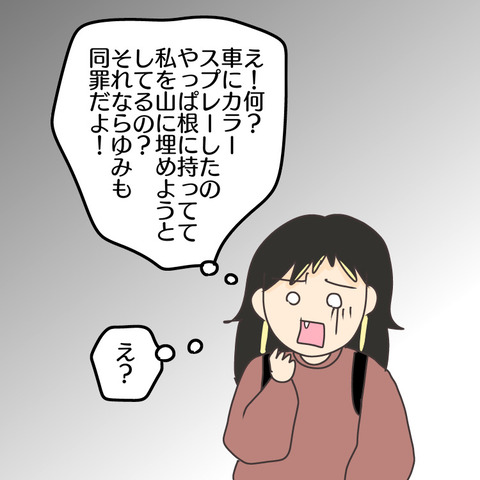 8C5CDC4D-8BE6-4168-BEE0-005758E11FB8