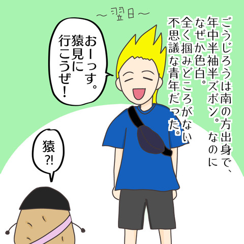 4A4C213E-6AB4-4557-9180-F25883C46E37