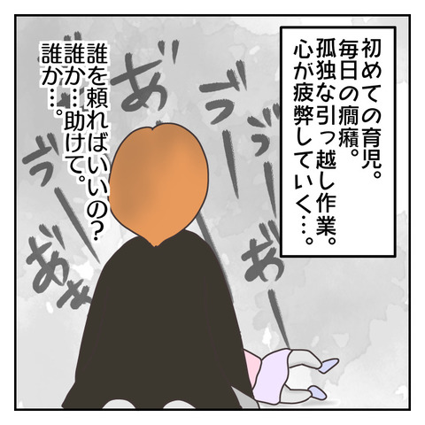 F725A672-CDB6-4200-98EC-871B41388733