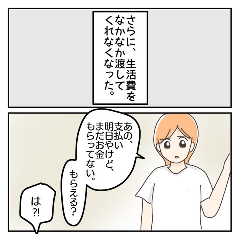 96FD2584-57AD-4312-80D4-C662C442AE8A