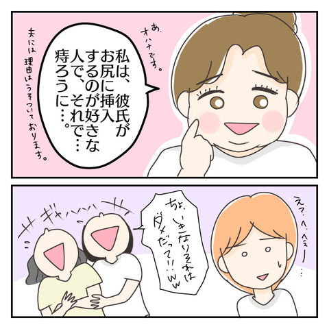 57A26796-F887-4D95-A1A5-B132D6E7633C