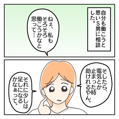 7FE29C43-DC12-4AD5-94D2-618AE7616DDB