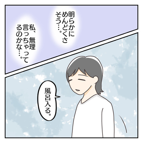 C925E85C-0DC2-46A7-86EF-365673BDD1CF