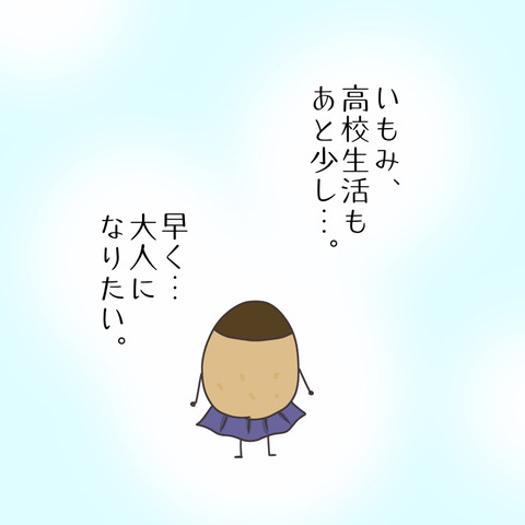 F5086B96-E443-470A-AB1B-1A1752E6973C