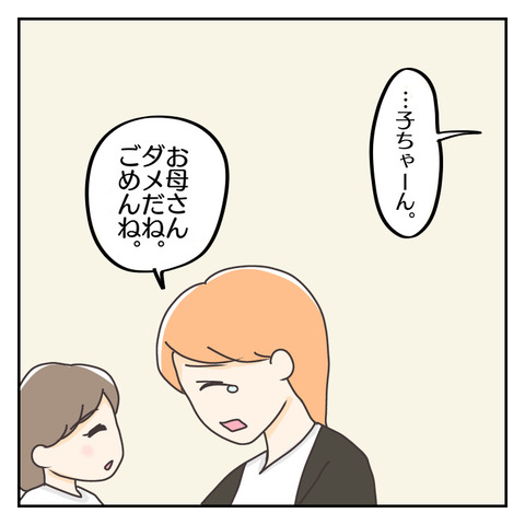 5C6BB675-F4ED-4E23-B23E-3942C59DCDA6
