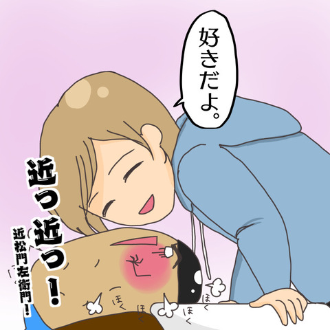 E27A18DA-A26F-463C-AAE5-1B493C44F0E1