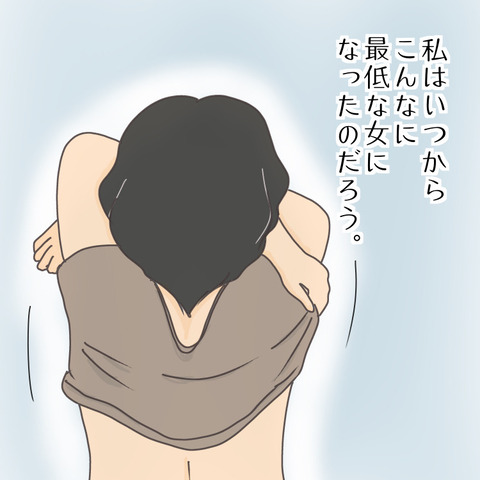 5B523F7A-8DAC-455B-8F87-16E8B08D2CE0