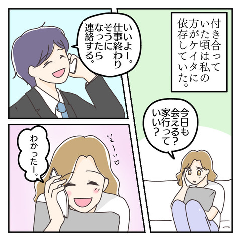 EB789A59-EA1D-4F5F-A285-4D3A24AA56DD