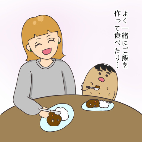 D59FFF8E-303B-4F6B-BAB5-DC6386B90CBA
