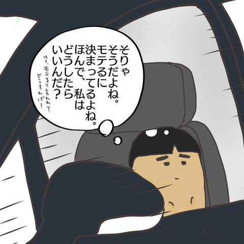F392AA9B-DD09-4DB0-8A58-4C0338799F9A