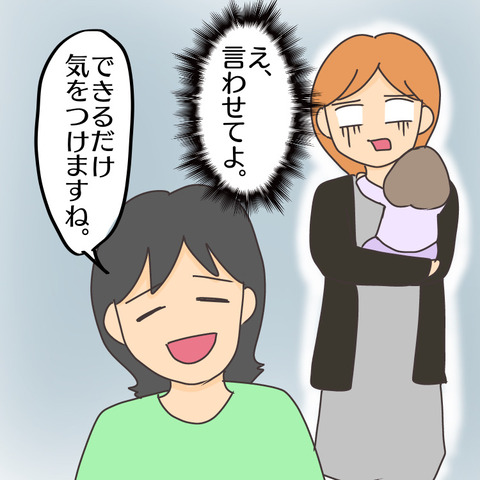 80ACF127-4D4A-4A48-8031-7405E912E6A6
