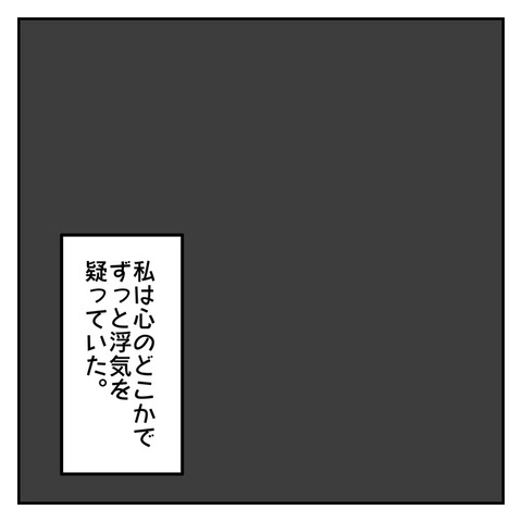 19C6E701-5A67-41D9-BCBA-87C2238A10B7