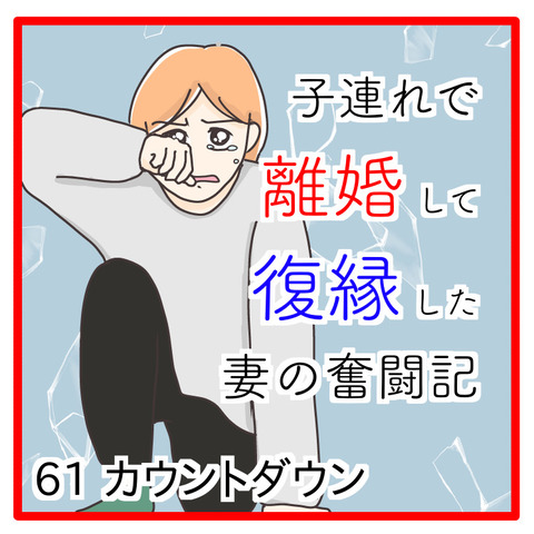 BF8BDA39-A007-4179-94DE-AA87B70E0895