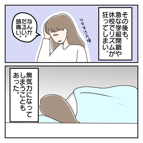 46CDD98D-AB8A-4B08-BECE-D0112CD0644F