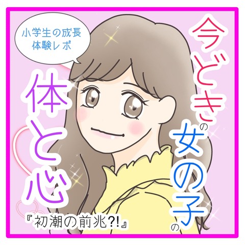 859FF436-910D-4F22-A373-999819F6520F