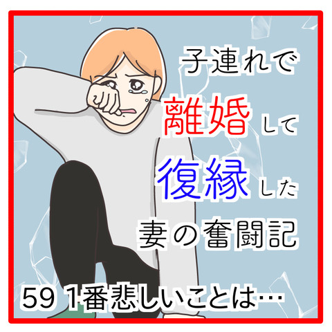 C50D091D-6368-4E75-AF7E-8E1921BA23FC