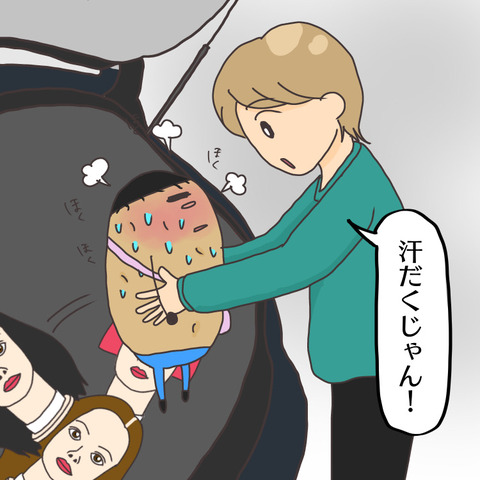 5115CD15-A3CE-47C5-8FE1-15DB427211B9