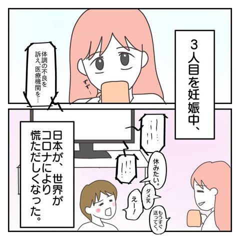 CCE2CB3B-2B45-4567-B506-EDBB93E642C9