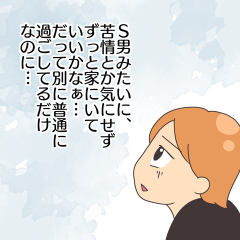 D00FD1AE-9BCC-46EC-A37F-BF9B00377D94
