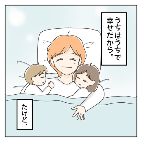 E0E98D3E-9E9E-4FAE-8E28-CF3B00FCD753