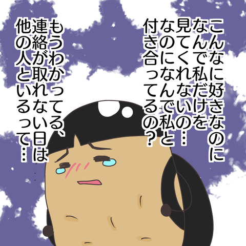 0A91C875-1877-43AA-A06E-9B9CAD805F69