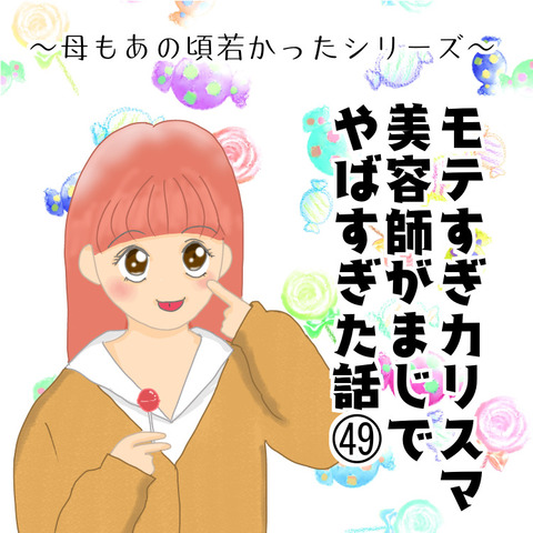 DFB5922A-4D42-480B-8944-C2A292B2DBC2