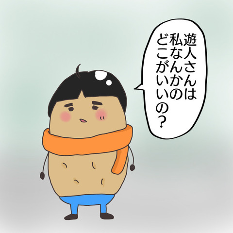 9AB2101F-AD11-4FEA-A676-A33E41B68E1A