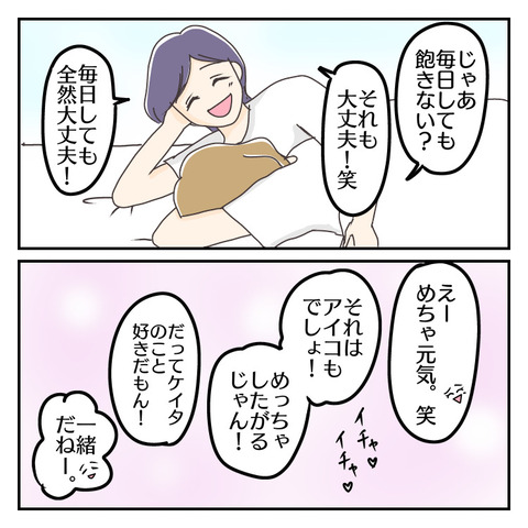1DB64E12-D9B9-4604-9DB0-2A77D7A101B0