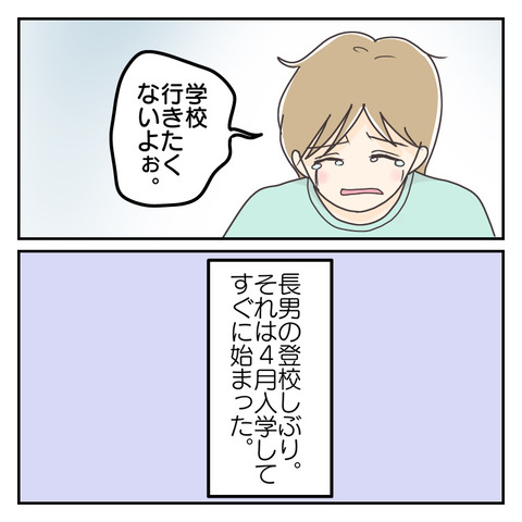 F070B794-7F38-4C45-8B9E-D812A4E1DC1E