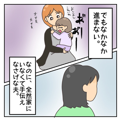 5B60C1C3-9BD5-435A-B318-F37075AAEBD4