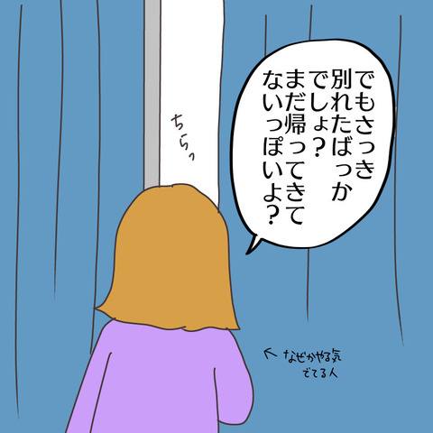 FF2943A7-87AE-4E28-A0DA-0ADD2A88FB6C